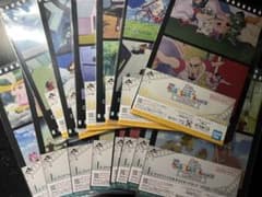 一番くじ クレヨンしんちゃん クリアファイル＆ポストカード　14枚セットのサムネイル