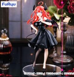 五等分の花嫁 BiCute Dark Figure 中野五月 フィギュア 新品 - メルカリ