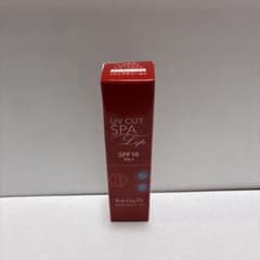 Koh Gen Do UV CUT SPA Lip ピンクベージュ2gのサムネイル