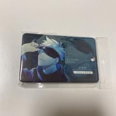 呪術廻戦  五条悟   ICカードケース  定期入れのサムネイル