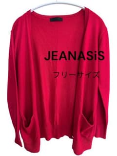 JEANASiS フリーサイズ レッドカーディガン 羽織り 赤 可愛いのサムネイル