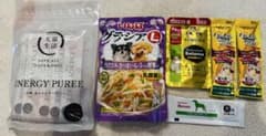犬猫生活 ENERGY PUREE 犬用 高エネルギーピューレ15本オマケ付き♪のサムネイル