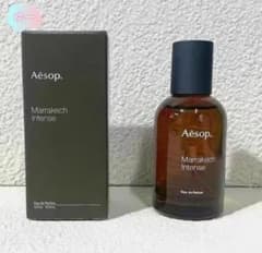 Aesop イソップ 50mlマラケシュ インテンス .b - メルカリ
