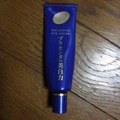 プラセンタの美白力のサムネイル