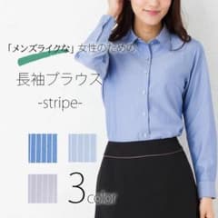 パトリックコックス ブラウス 7号のサムネイル