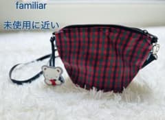 familiar 舟形ポシェット ショルダーバッグ 定番赤チェック 完売品