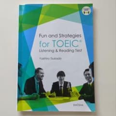 TIPSで攻略するTOEIC L&Rテストのサムネイル