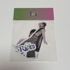 INI ポップアップ 池﨑理人　池崎　ステッカー クリアポーチ INI ポップアップ 池﨑理人 トレカ ステッカー まとめ売り - メルカリ