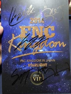 直筆サインFNC KINGDOM 2014 パンフレット 5人のFTISLANDのサムネイル