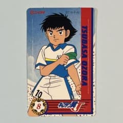 8 大空翼 キャプテン翼J ソーセージシール - メルカリ