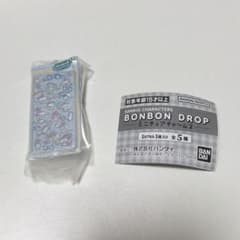 サンリオ BONBON DROP ミニチュアチャーム2 シナモンのサムネイル