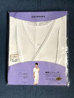 【新品・未使用】和装インナー 美容ユニペッチ Mサイズ