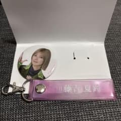 櫻坂46 藤吉夏鈴 缶バッジ　タオルホルダーのサムネイル
