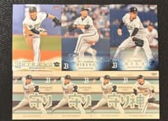 平野佳寿 比嘉幹貴 カードセット オリックス・バファローズ プロ野球