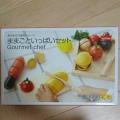 ☆木のおもちゃ☆おままごとセットのサムネイル