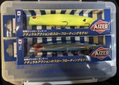 Blue Blue AIZER 125 リラード 2点セットのサムネイル