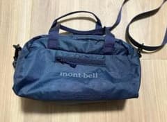 mont-bell L.W. ダッフル 5 ネイビー