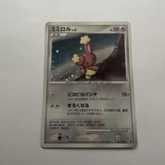 ポケモンカード ミミロル 115/DP-P プロモ 渦巻きホロ - メルカリ