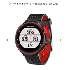 garminガーミンForeAthlete235Jスマートウォッチ時計ランニング
