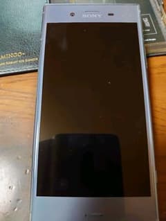 Xperia XZ1 Silver 64 GB SIMフリーのサムネイル