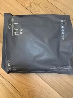 [ ANDO ] 食事代わりに飲む　ダイエットシェイクのサムネイル