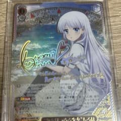ヴァイス Summer Pockets 海を見つめる少女 しろは SSP サイン - メルカリ