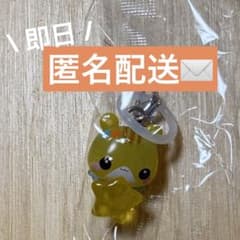 【即購入可】平成ファンシーキャラクターズ めじるしアクセサリーフワフワらびちゃんのサムネイル