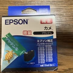 EPSON 純正インクカートリッジ カメ ブラックL KAM-BK-Lのサムネイル