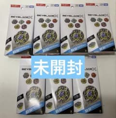 タカラトミー ベイブレードX BX-50 ランダムブースター 7個セットのサムネイル