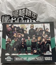 僕のヒーローアカデミア　原画展　パズルのサムネイル