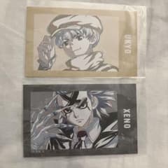 Dr.STONE Ani-Art 第3弾 イラストカード Dr.ゼノ 西園寺羽京のサムネイル