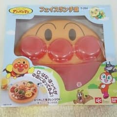 クッキー様専用  アンパンマンプレートのサムネイル