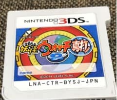 妖怪ウォッチ2 真打のサムネイル