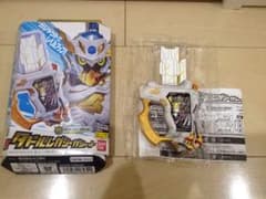 仮面ライダーエグゼイド タドルレガシーガシャットのサムネイル