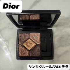 2019年限定】Dior アイシャドウ サンククルール/786 テラ - メルカリ
