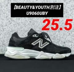 ①希少✨【BEAUTY&YOUTH別注】ニューバランス U9060 25.5cm - メルカリ