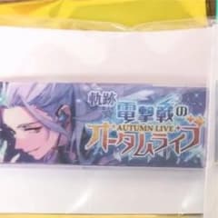 maruon様　専用のサムネイル