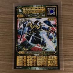 旧オレカバトル ☆☆☆ ☆☆☆☆ LV8 シルバー 120種 オレカバトル 旧カード 名前 覇星神ライシーヤ - メルカリ