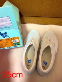 上履き　ラッキーベル　25.0㎝のサムネイル