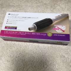 クレイツイオンのサムネイル