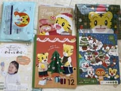 【新品】こどもちゃれんじ ぽっけと 12月号（2・3歳向け）のサムネイル