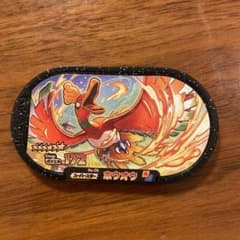 ちはる様　専用ポケモン メザスタ ホウオウのサムネイル