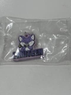 MINITEEN キーホルダー　ウォヌのサムネイル