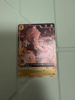 サンジ Vジャンプ プロモ PSA10 ワンピースカード | Shop at Mercari