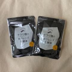 キラリ麹の炭クレンズ生酵素のサムネイル