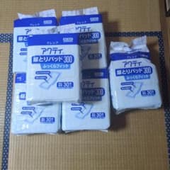 アクティ 尿とりパッド300 30枚×6パック(計171枚) 新品未開封 - メルカリ