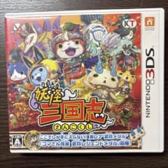 妖怪三国志 ニンテンドー3DS - メルカリ