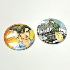 頭文字D 缶バッジ 乾信司 2個セット | Shop at Mercari from Japan
