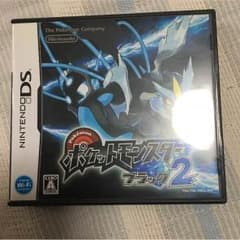 ポケモンブラック2のサムネイル