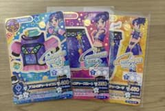 アイカツ 2014年 3弾 4弾ノーマルカードコンプセット レアコーデ付きのサムネイル